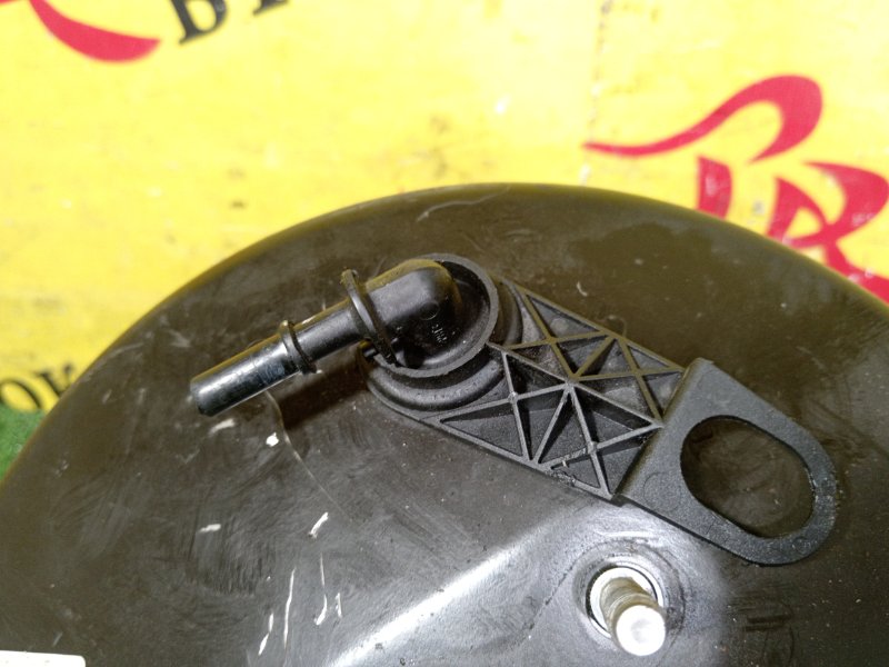 вакуумник, 500 рублей, Красноярск