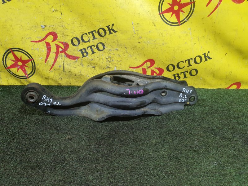 рычаг, 750 рублей, Красноярск