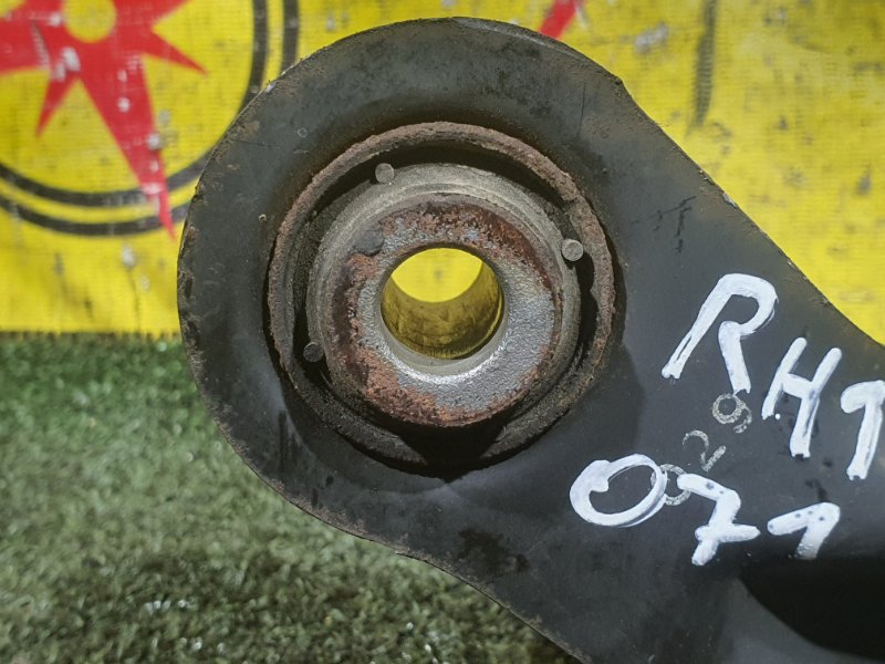 рычаг, 750 рублей, Красноярск