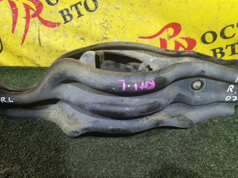 рычаг, 750 рублей, Красноярск