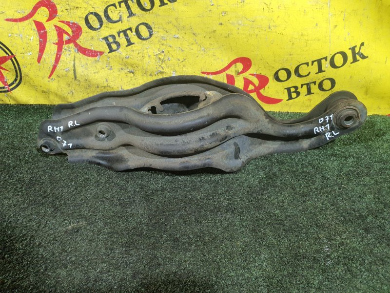 рычаг, 750 рублей, Красноярск