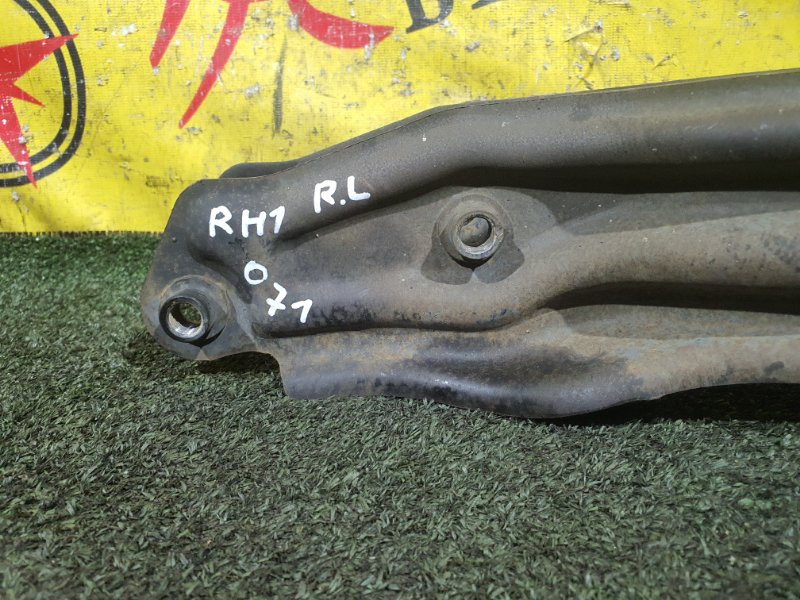 рычаг, 750 рублей, Красноярск