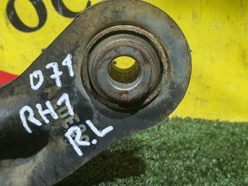 рычаг, 750 рублей, Красноярск