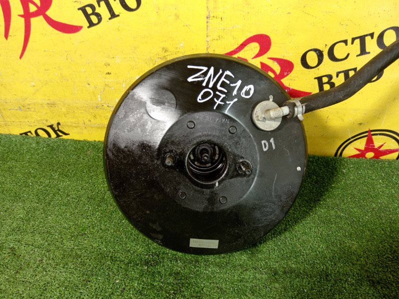 вакуумник, 800 рублей, Красноярск