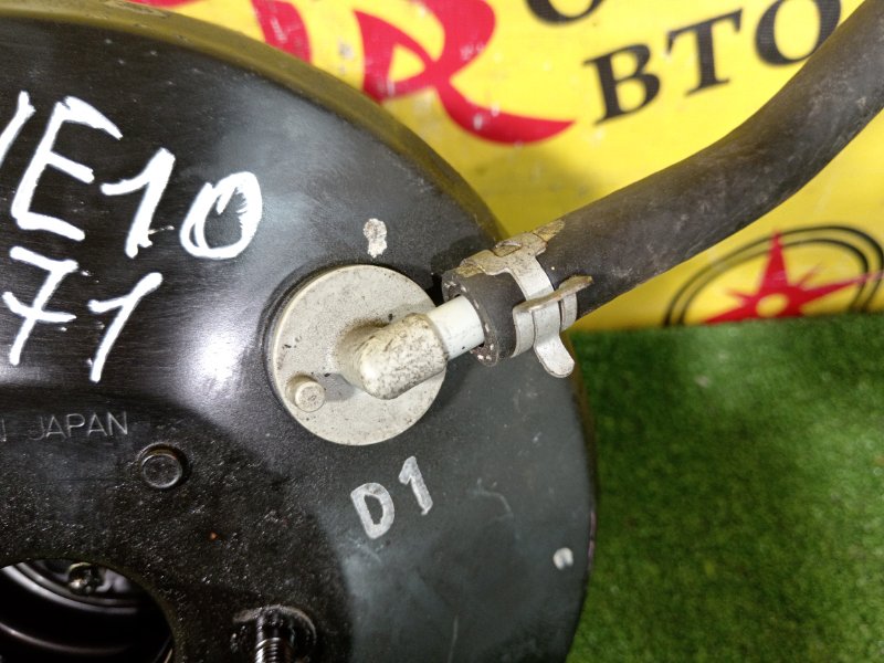 вакуумник, 800 рублей, Красноярск