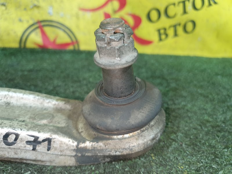 рычаг, 4000 рублей, Красноярск