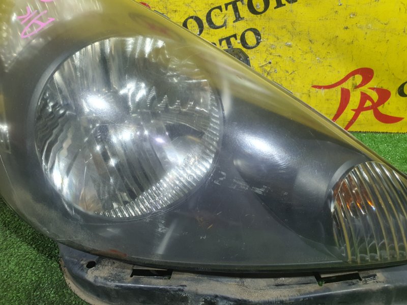 фара, 2500 рублей, Красноярск