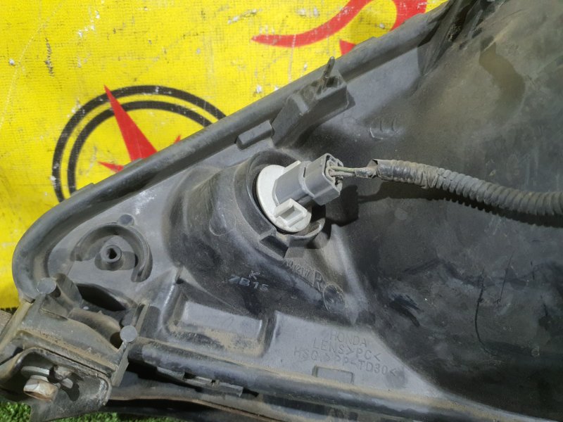 фара, 2500 рублей, Красноярск