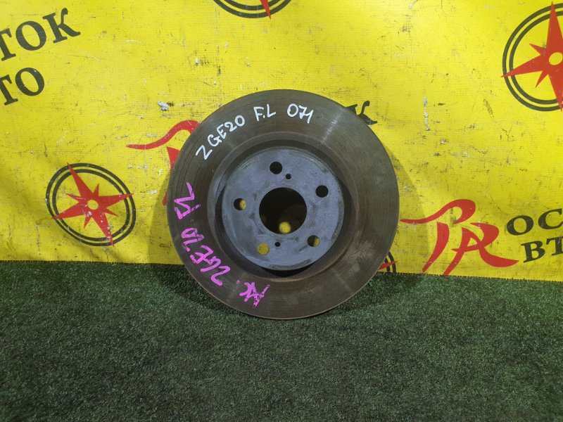 тормозной диск, 1000 рублей, Красноярск