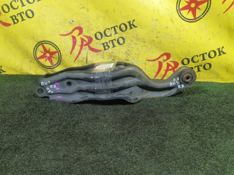 рычаг, 750 рублей, Красноярск