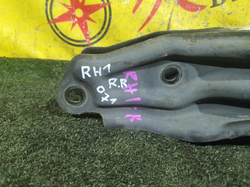 рычаг, 750 рублей, Красноярск