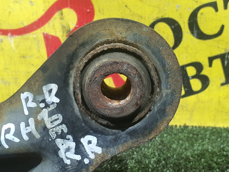 рычаг, 750 рублей, Красноярск