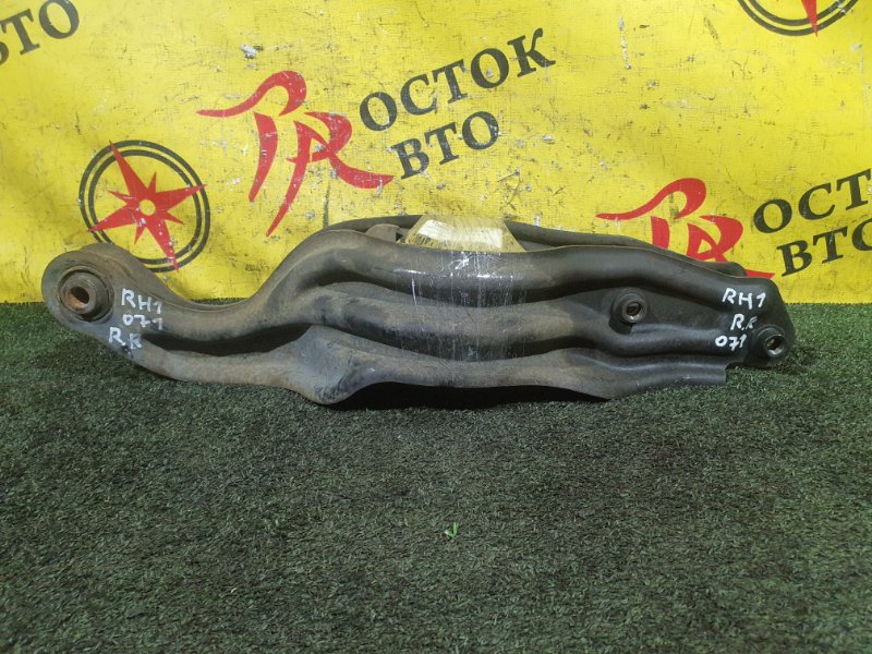 рычаг, 750 рублей, Красноярск