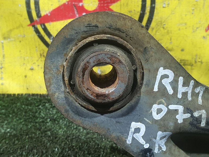 рычаг, 750 рублей, Красноярск