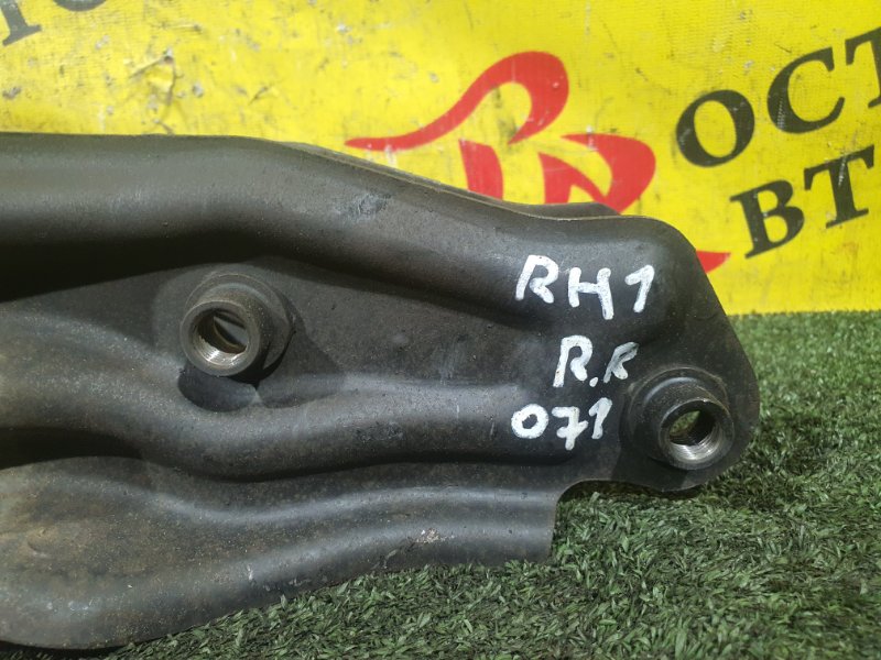 рычаг, 750 рублей, Красноярск