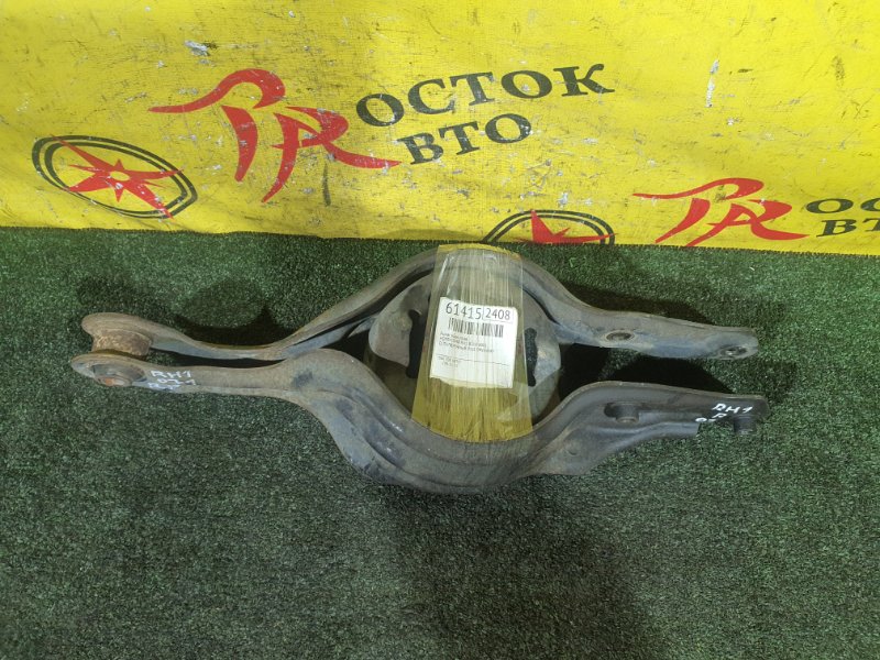 рычаг, 750 рублей, Красноярск