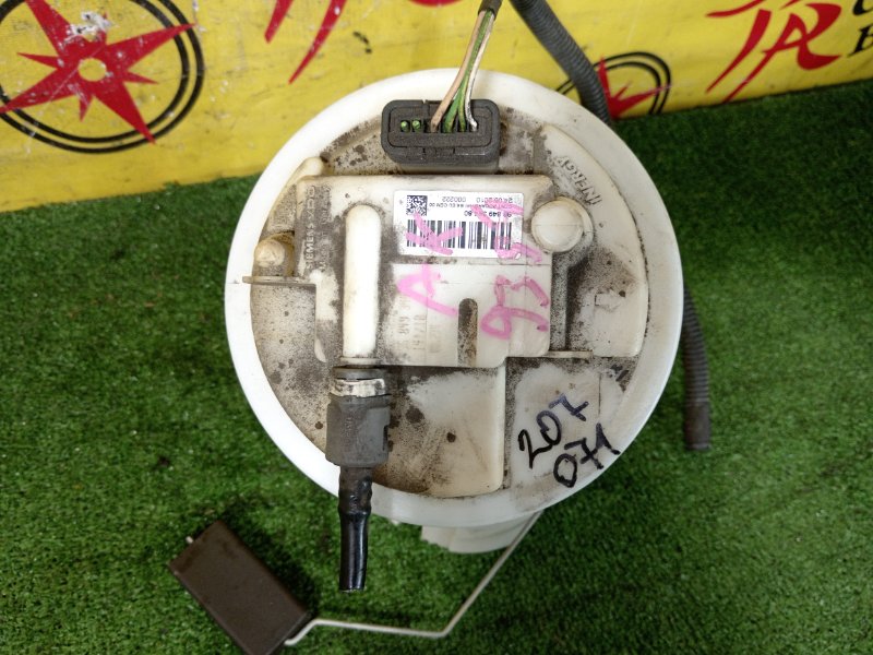 бензонасос, 2000 рублей, Красноярск