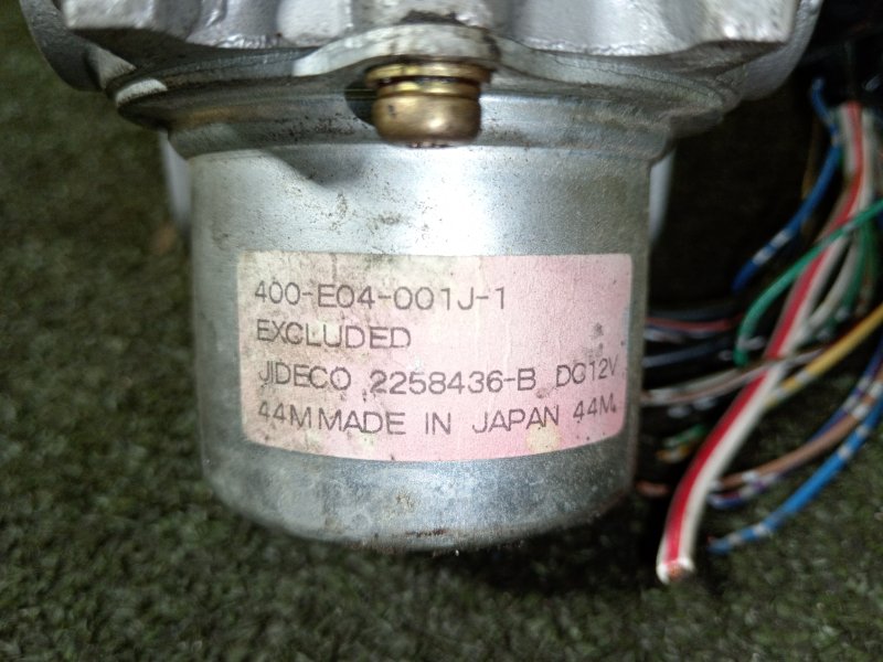 Блок ABS, 300 рублей, Красноярск