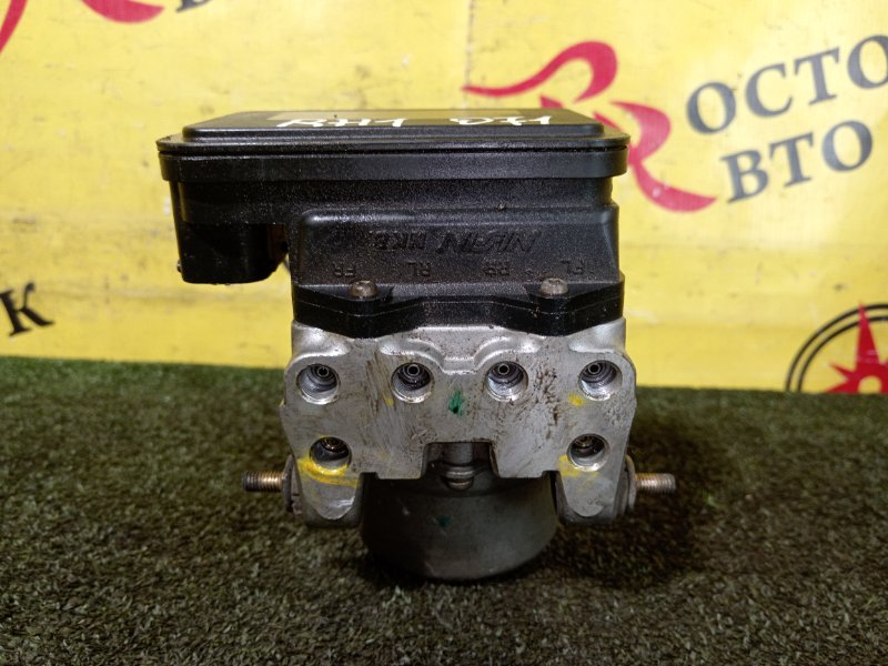 Блок ABS, 500 рублей, Красноярск