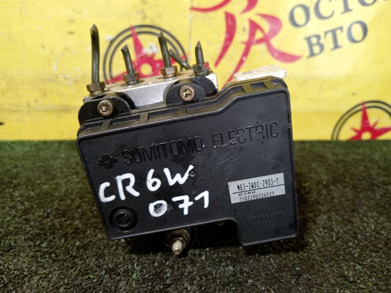 Блок ABS, 350 рублей, Красноярск