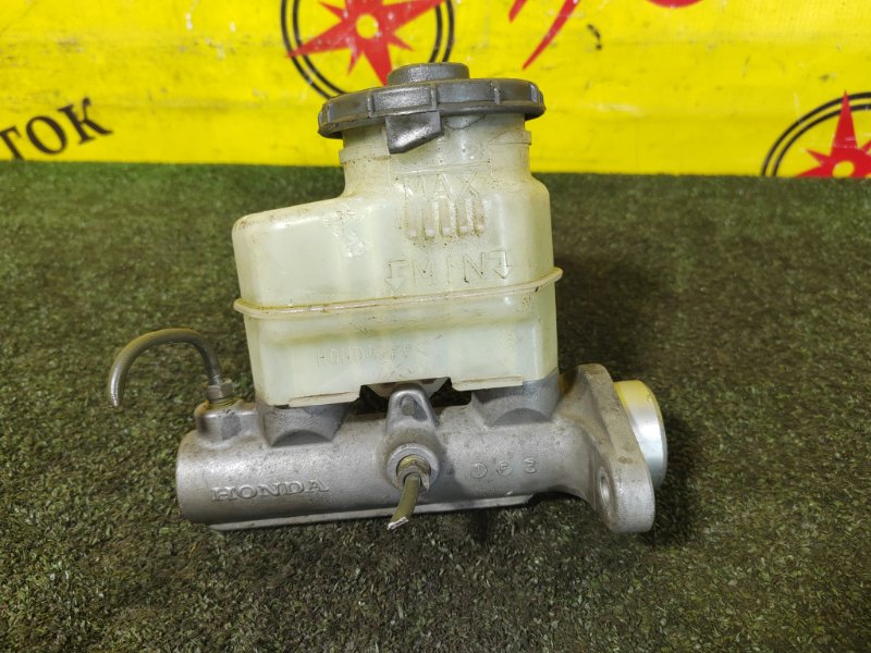 Главный тормозной цилиндр, 1500 рублей, Красноярск