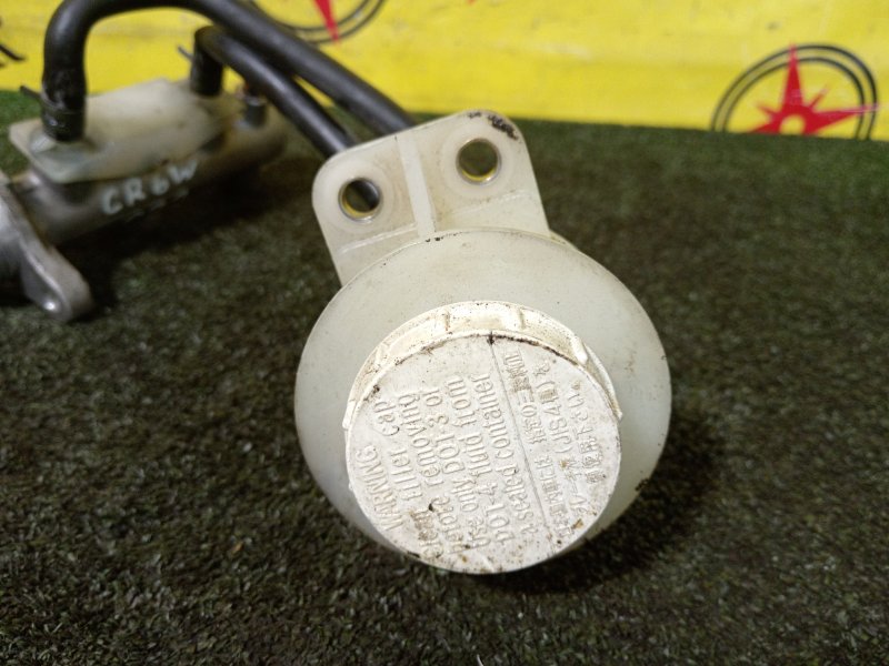 Главный тормозной цилиндр, 2000 рублей, Красноярск