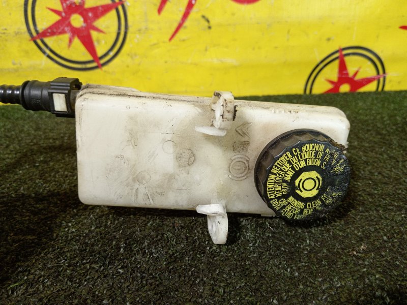 Главный тормозной цилиндр, 1500 рублей, Красноярск