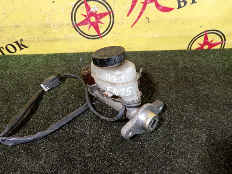 Главный тормозной цилиндр, 1500 рублей, Красноярск