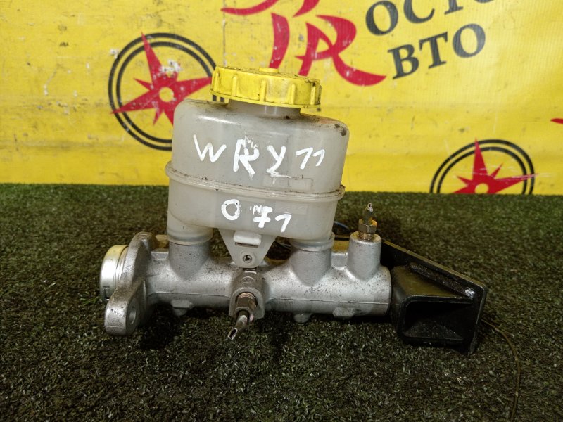 Главный тормозной цилиндр, 1000 рублей, Красноярск