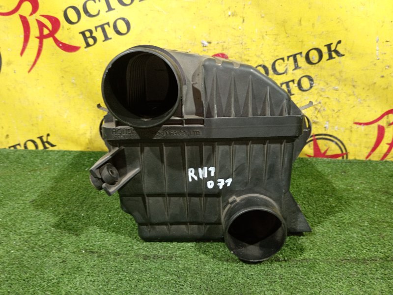 Корпус воздушного фильтра, 300 рублей, Красноярск