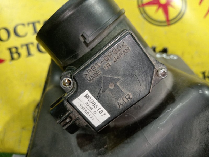 Корпус воздушного фильтра, 700 рублей, Красноярск