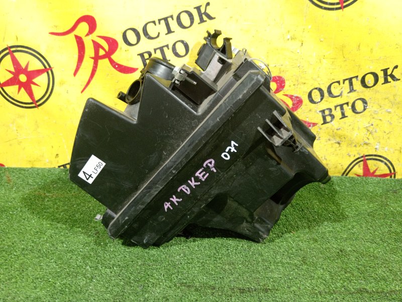 Корпус воздушного фильтра, 800 рублей, Красноярск