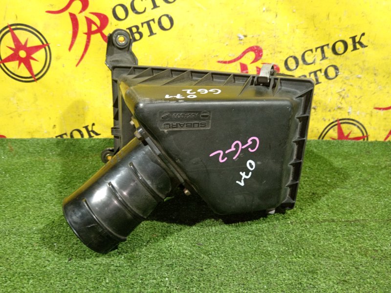 Корпус воздушного фильтра, 800 рублей, Красноярск