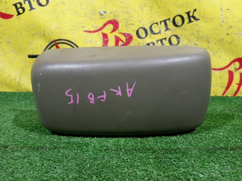 Подлокотник, 350 рублей, Красноярск