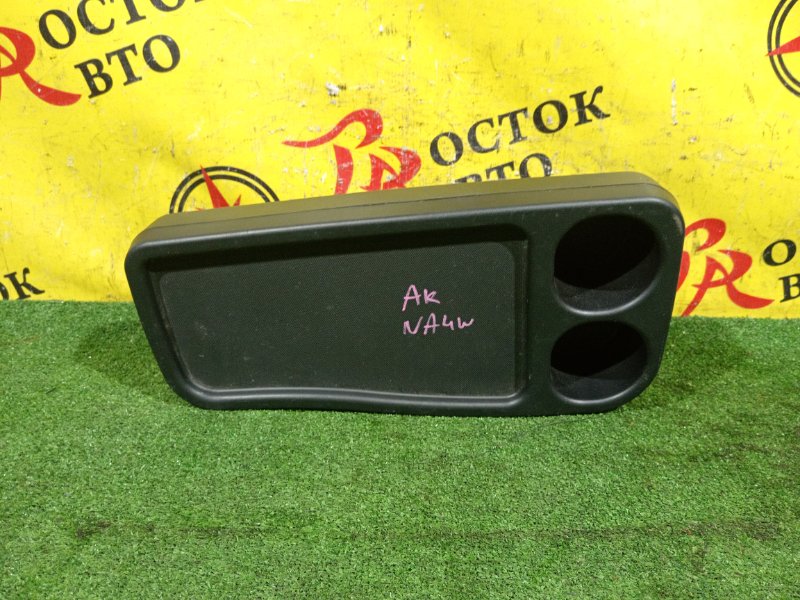 Подлокотник, 1000 рублей, Красноярск