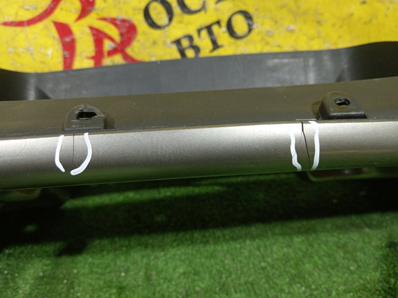 Консоль панели приборов, 800 рублей, Красноярск