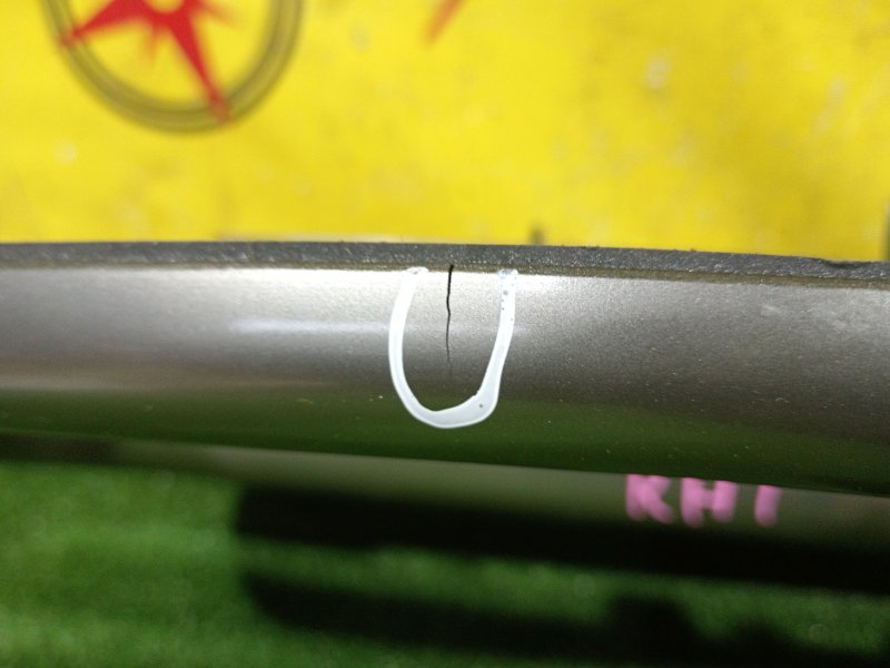 Консоль панели приборов, 800 рублей, Красноярск