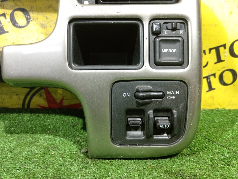 Консоль панели приборов, 800 рублей, Красноярск