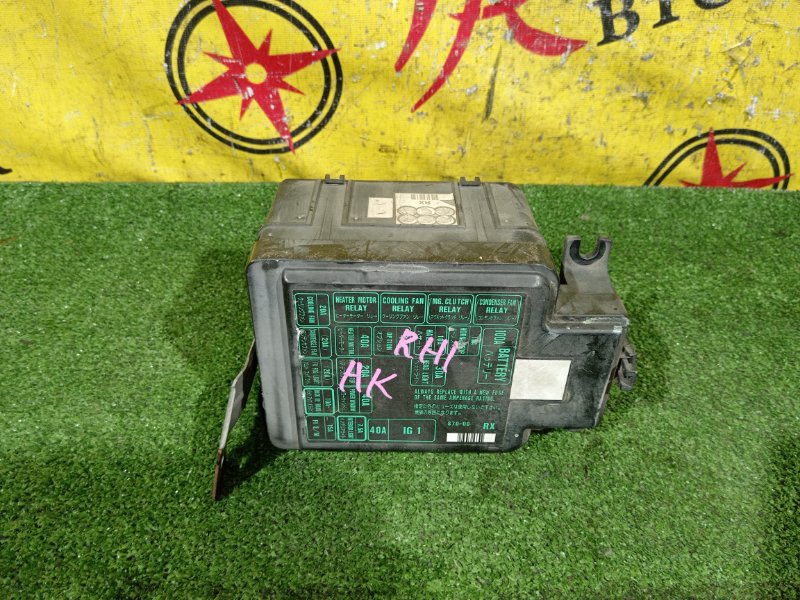 Блок предохранителей, 300 рублей, Красноярск