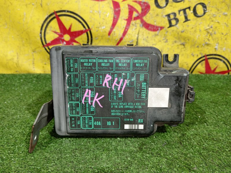 Блок предохранителей, 300 рублей, Красноярск