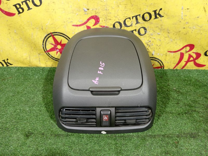 Бардачок, 800 рублей, Красноярск