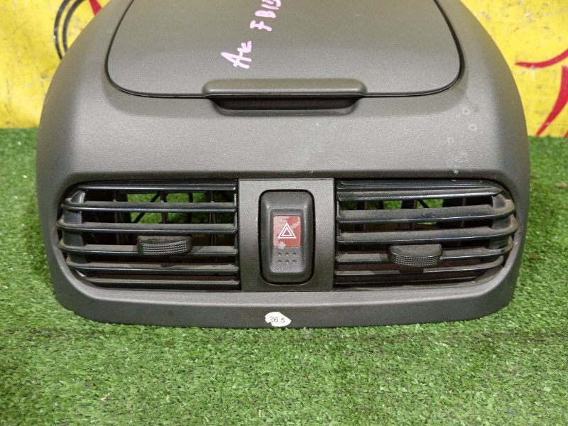 Бардачок, 800 рублей, Красноярск