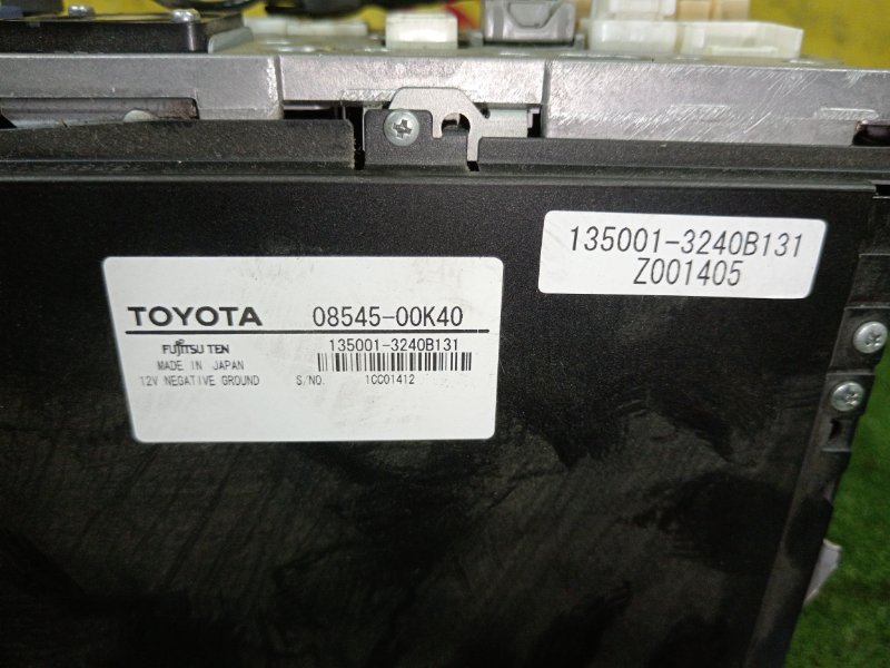 Магнитола, 1000 рублей, Красноярск