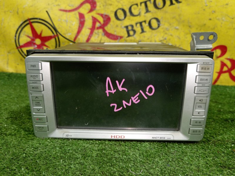 Магнитола, 1000 рублей, Красноярск