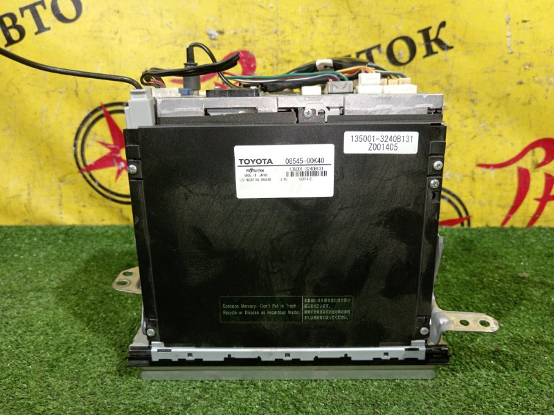 Магнитола, 1000 рублей, Красноярск