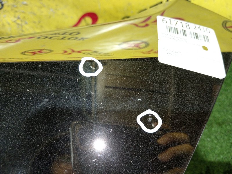 Решетка в бампер, 15000 рублей, Красноярск