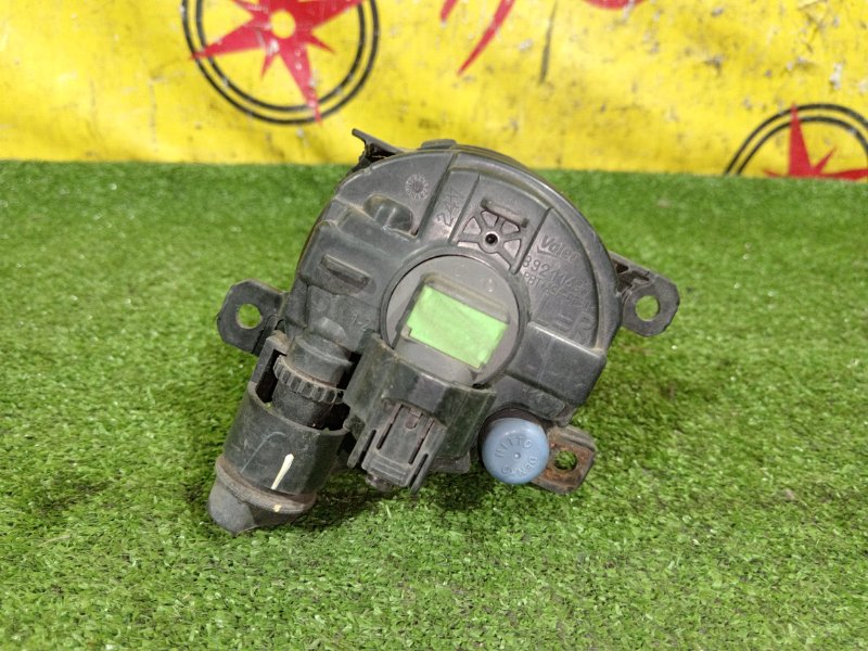 туманка, 2000 рублей, Красноярск