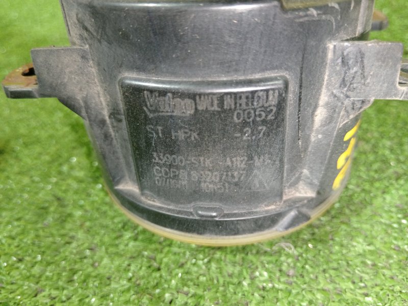 туманка, 3000 рублей, Красноярск