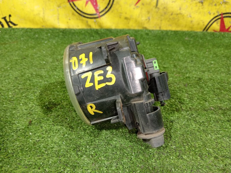 туманка, 3000 рублей, Красноярск