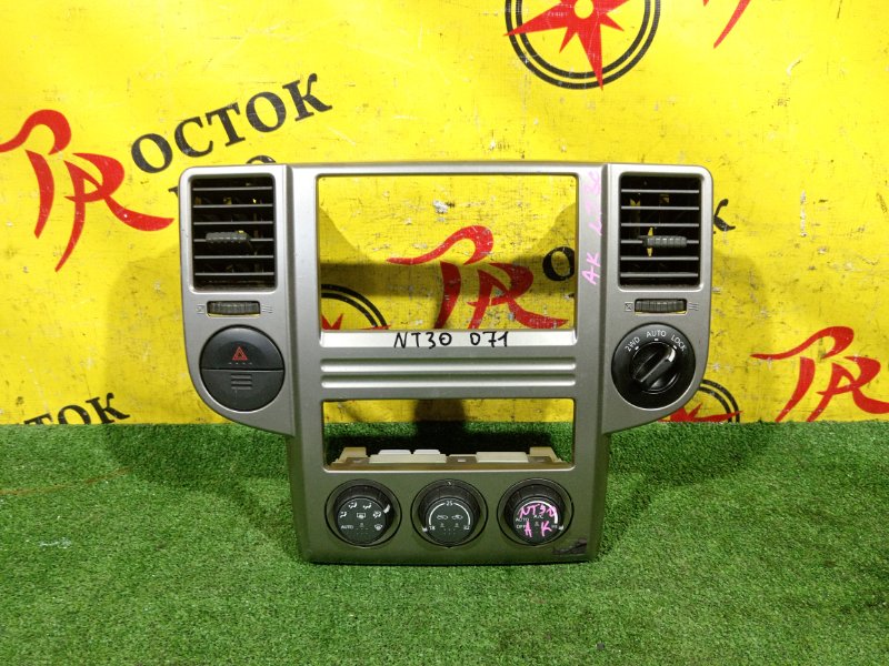 Блок управления климат-контролем, 600 рублей, Красноярск